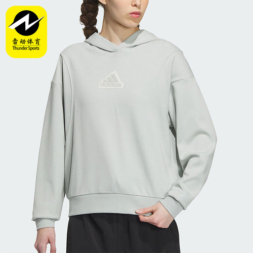 Adidas/阿迪达斯女子连帽卫衣