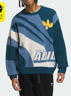 Adidas/阿迪达斯正品三叶草男子复古针织圆领休闲卫衣IN0986