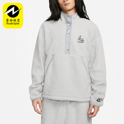 Nike/耐克正品冬季男子半拉链运动休闲套头衫DQ4194-097