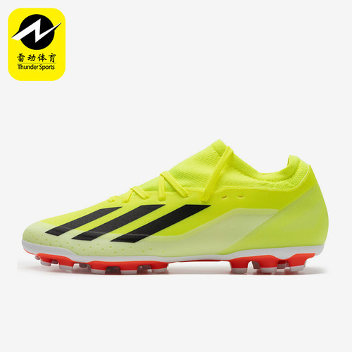 Adidas/阿迪达斯正品X Crazyfast 男女耐磨运动足球鞋IF0677