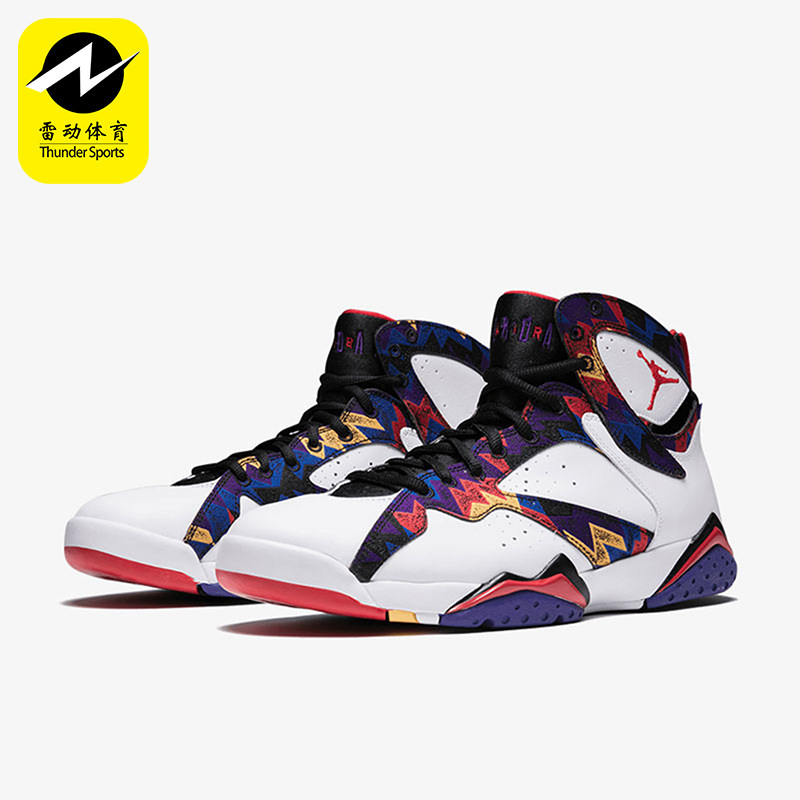 Nike/耐克正品Air Jordan 7 AJ7男高帮复古篮球鞋304775-142