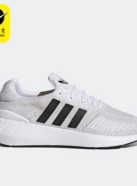Adidas/阿迪达斯正品三叶草SWIFT RUN 22春男女同款运动鞋 GY3047