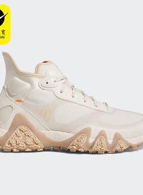 Adidas/阿迪达斯正品ADICROSS HI BOOST男女高尔夫球鞋H03661