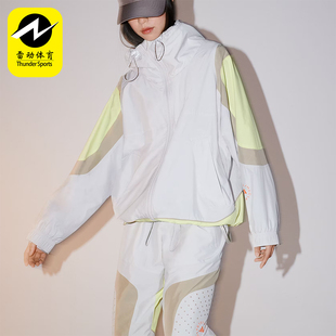 新款 女士运动宽松夹克外套IT7528 阿迪达斯正品 Adidas
