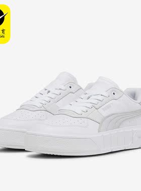 Puma/彪马正品Cali Court Lth Wns女子时尚休闲板鞋393802-08