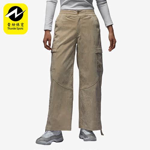 Nike/耐克女子灯芯绒长裤