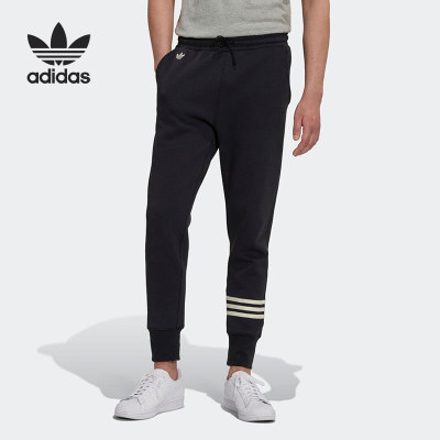 Adidas/阿迪达斯正品三叶草男子运动针织跑步休闲长裤 HM1861