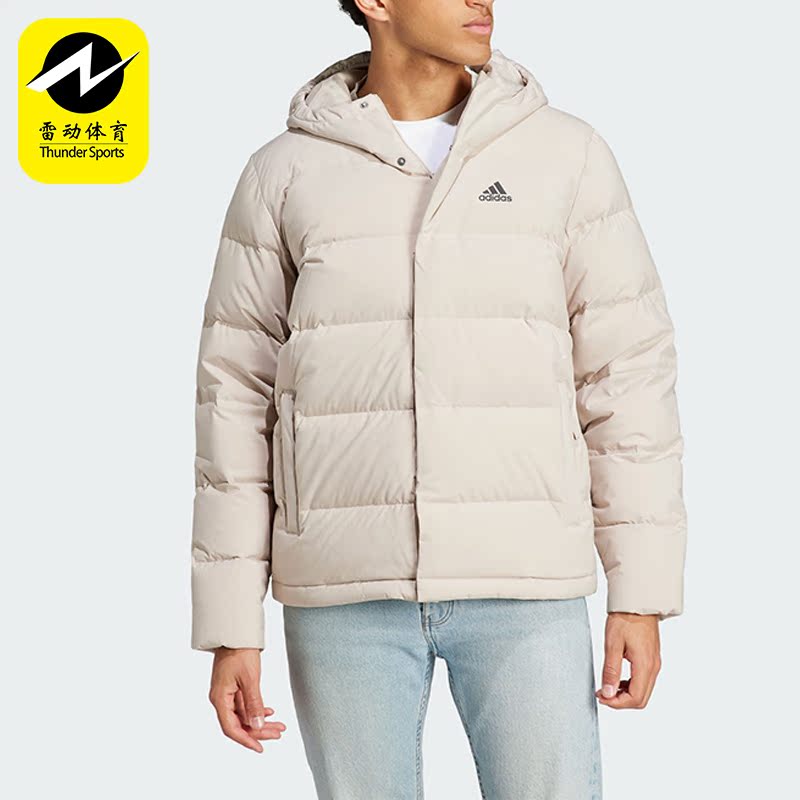 Adidas/阿迪达斯男子保暖羽绒服