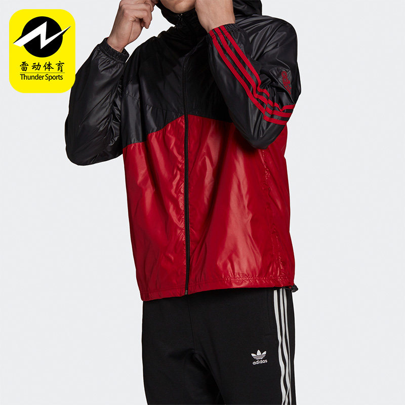 Adidas/阿迪达斯正品三叶草男子运动休闲连帽时尚夹克外套 H13910,运动服/休闲服装,运动茄克/外套,淘宝优惠券,粉丝福利购,淘宝优惠卷