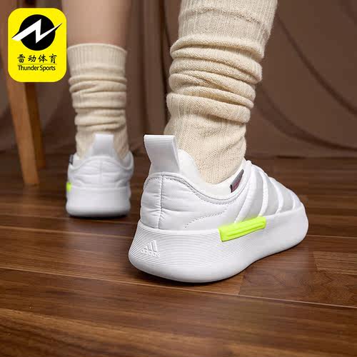 Adidas/阿迪达斯正品ADIPUFF男女耐磨缓震保暖休闲棉鞋IF4230