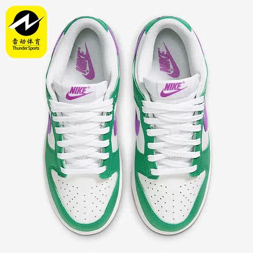 Nike/耐克正品Dunk女子时尚复古低帮运动休闲板鞋FD9922-151