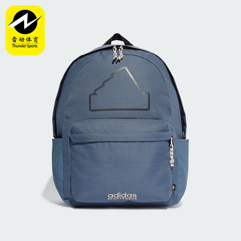 阿迪达斯男女运动双肩背包