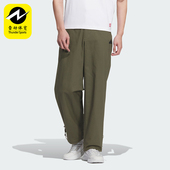 阿迪达斯正品 梭织阔腿运动休闲裤 春季 男士 JE8573 新款 Adidas