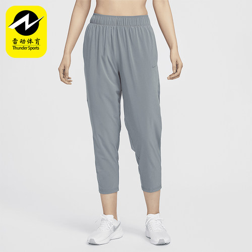 Nike/耐克女士跑步九分裤