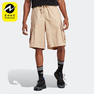 CARGO CITY 阿迪达斯正品 IB8737 UF男子工装 运动短裤 Adidas