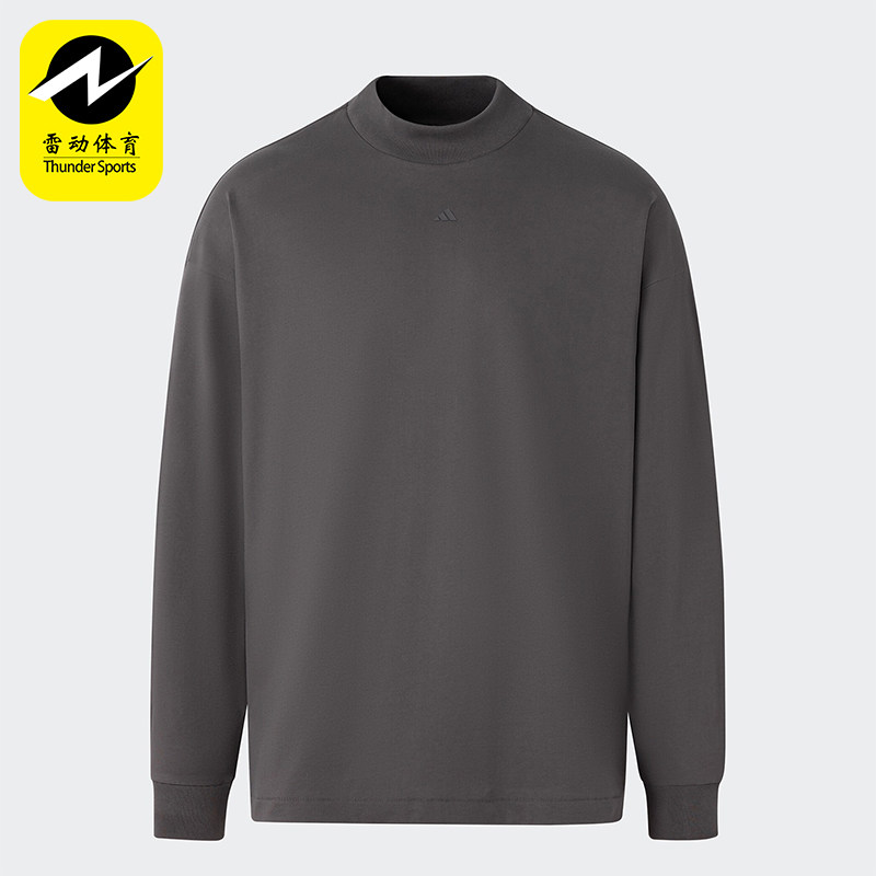 Adidas/阿迪达斯正品BASKETBALL TEE男女篮球长袖舒适T恤IX1972,运动服/休闲服装,运动T恤,淘宝优惠券,粉丝福利购,淘宝优惠卷