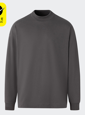 Adidas/阿迪达斯正品BASKETBALL TEE男女篮球长袖舒适T恤IX1972