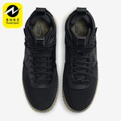 耐克正品 DZ5320 Lunar Nike 男子运动鞋 Force Duckboot 001