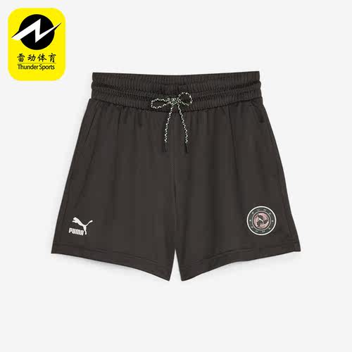 Puma/彪马正品秋季新款女子宽松透气休闲短裤623535-01