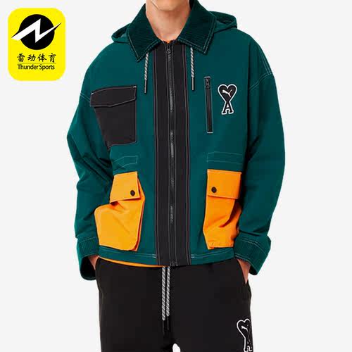 Puma/彪马正品男女训练夹克
