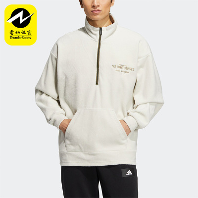 阿迪达斯正品男子卫衣