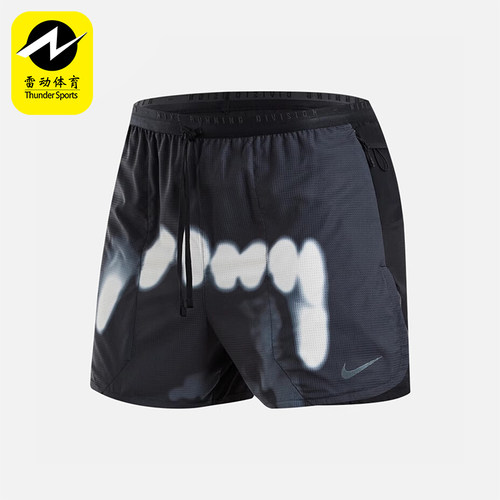 Nike/耐克男士运动休闲短裤