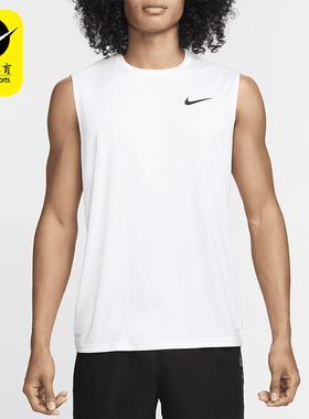 Nike/耐克正品Swim Essential男士防晒无袖上衣DM3762-100