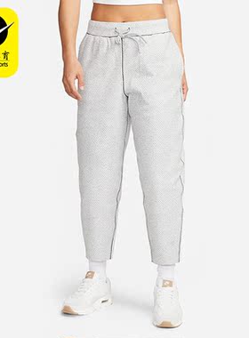 Nike/耐克正品Forward 新款女子运动宽松休闲透气长裤 DQ6682-084