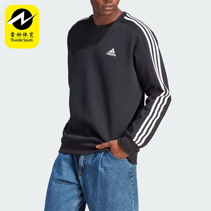 Adidas/阿迪达斯男子圆领卫衣