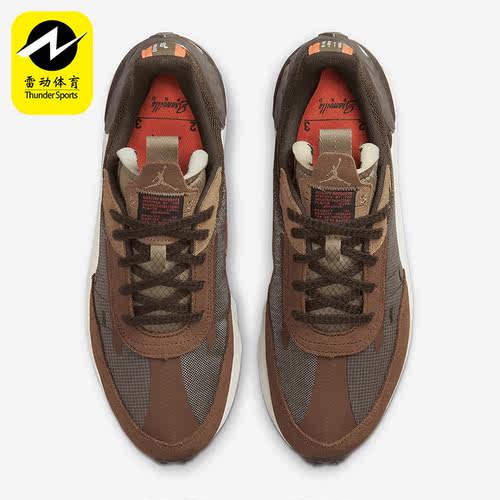 Nike/耐克正品新款Jordan GranvillePro男子休闲运动鞋DV1235-206