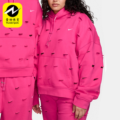 Nike/耐克男女宽松加绒卫衣
