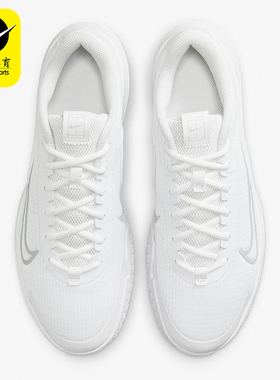 Nike/耐克正品Vapor Lite 2 HC男士透气运动网球鞋DV2018-103