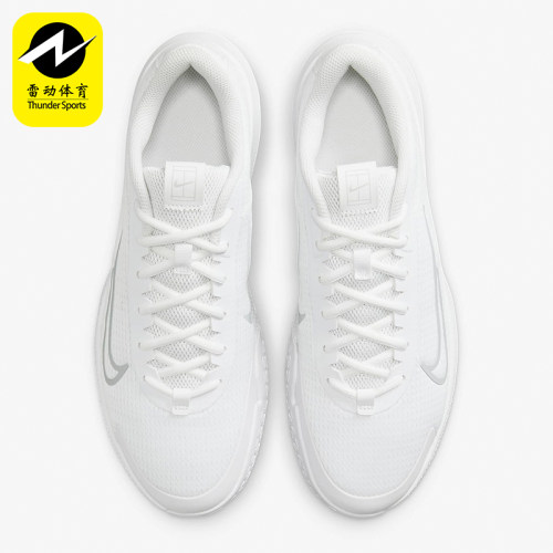 Nike/耐克正品Vapor Lite 2 HC男士透气运动网球鞋DV2018-103