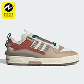 三叶草女子运动透气低帮休闲鞋 Adidas 阿迪达斯正品 IG3678