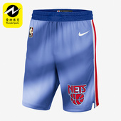 CQ4252 Nike 布鲁克林篮网队男篮球短裤 sw球迷版 402 耐克正品