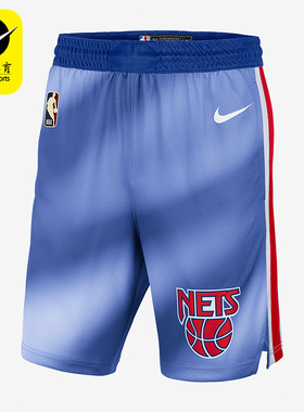 Nike/耐克正品sw球迷版布鲁克林篮网队男篮球短裤CQ4252-402