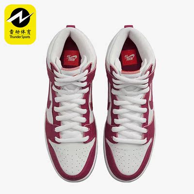 Nike/耐克正品SB Dunk High Boot男子运动高帮板鞋DQ4485-600