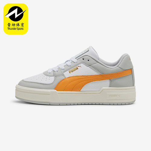 Puma/彪马男女运动轻便板鞋