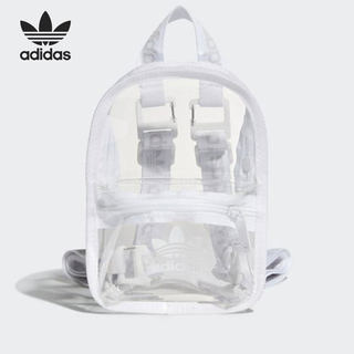 Adidas/阿迪达斯正品三叶草男女休闲半透明双肩背包 H51001