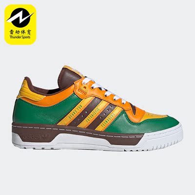 Adidas/阿迪达斯正品HumanMade联名款男女休闲运动板鞋FY1084