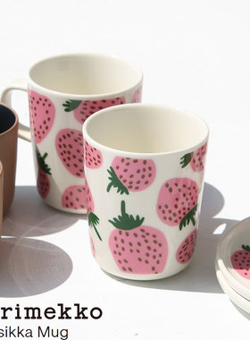 日本marimekko Mansikka粉色草莓限定马克杯陶瓷手握杯圆盘小碗碟