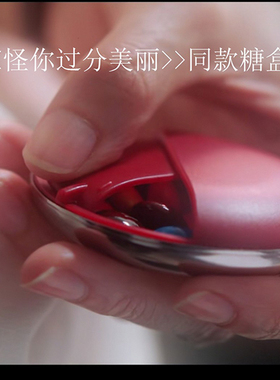 mopa小药盒便携式食品级随身迷你药片糖豆小物件收纳盒莫向晚同款