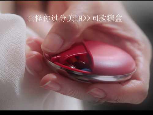 mopa小药盒便携式食品级随身迷你药片糖豆小物件收纳盒莫向晚同款