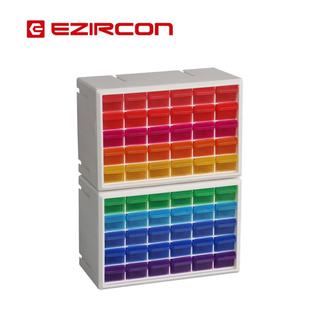 彩虹中款抽屉式零件积木盒收纳盒文具化妆品桌面收纳柜