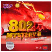 友谊729鬼斧3正胶套胶 802快乒乓球拍胶皮颗粒胶正胶套胶单胶皮