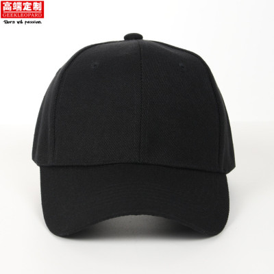 韩版刺绣纯棉太阳帽定制logo