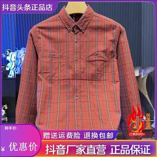 龙华曼尼轻奢2l0d26纯棉男士 设计感内搭格纹百搭衬衣 高端格子衬衫