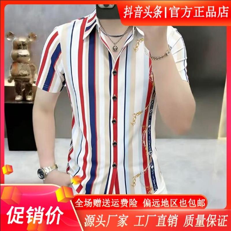 枫善服饰男装Amphelisia夏季男条纹时尚休闲潮流衬衣短袖衬衫上衣