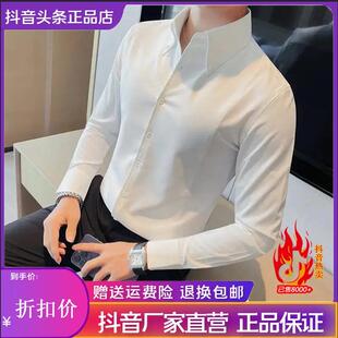 尤米轻奢LMVQ2026高级感男士加绒加厚韩版修身休闲白衬衫痞帅纯色