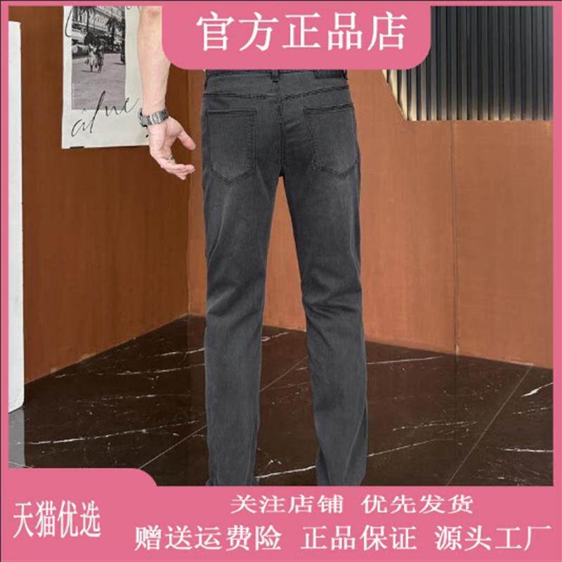 韵乐轻奢欧版轻奢2026灰色男士牛仔裤中腰弹力修身小直筒休闲长裤